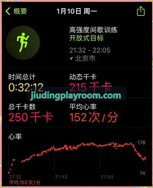 商业中心快闪互动空间营销策划与装置搭建
